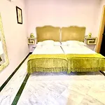 Hotel Conde De Cárdenas Córdoba